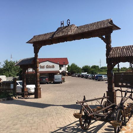 Hanu Lui Gica Spa Сату-Маре Экстерьер фото